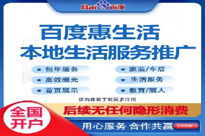 信息流竞价优化案例：成功案例分享